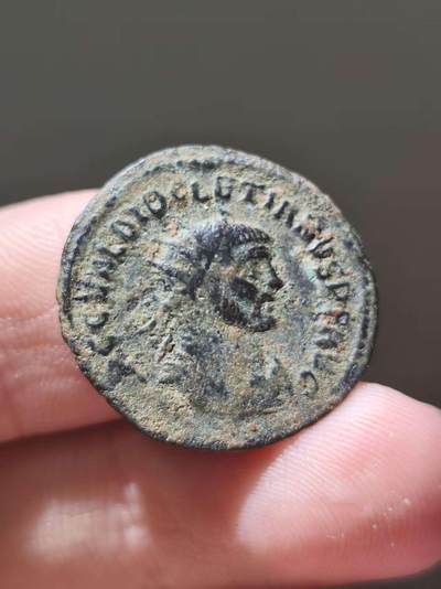 星盘世界钱币十二月二十七日古典币专场 - 古罗马帝国 四帝共治- 戴克里先铜币 背面君权神授