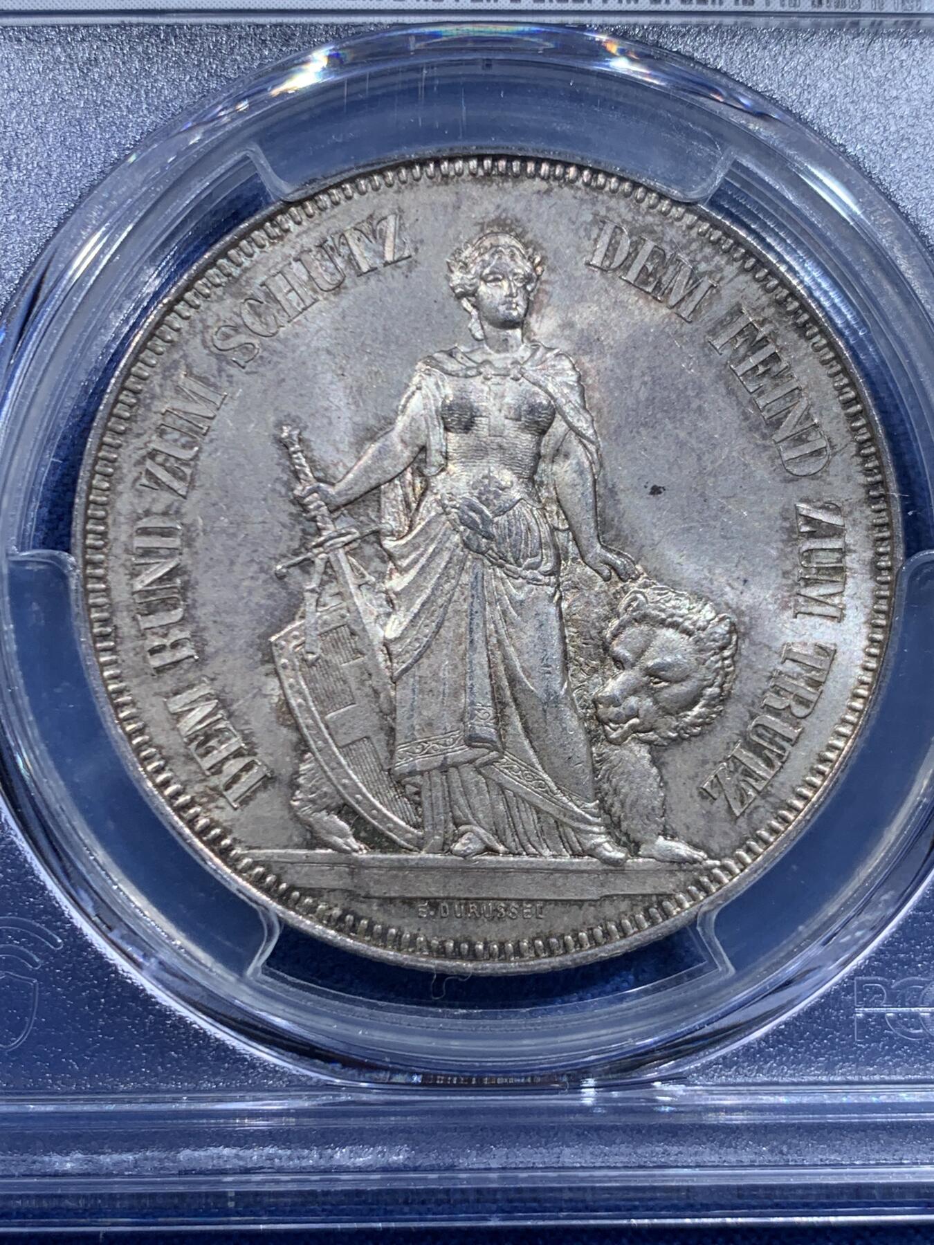 《竞宝斋》第449场 周日，周一，周二  3场连拍 （全场包邮，欢迎送拍）