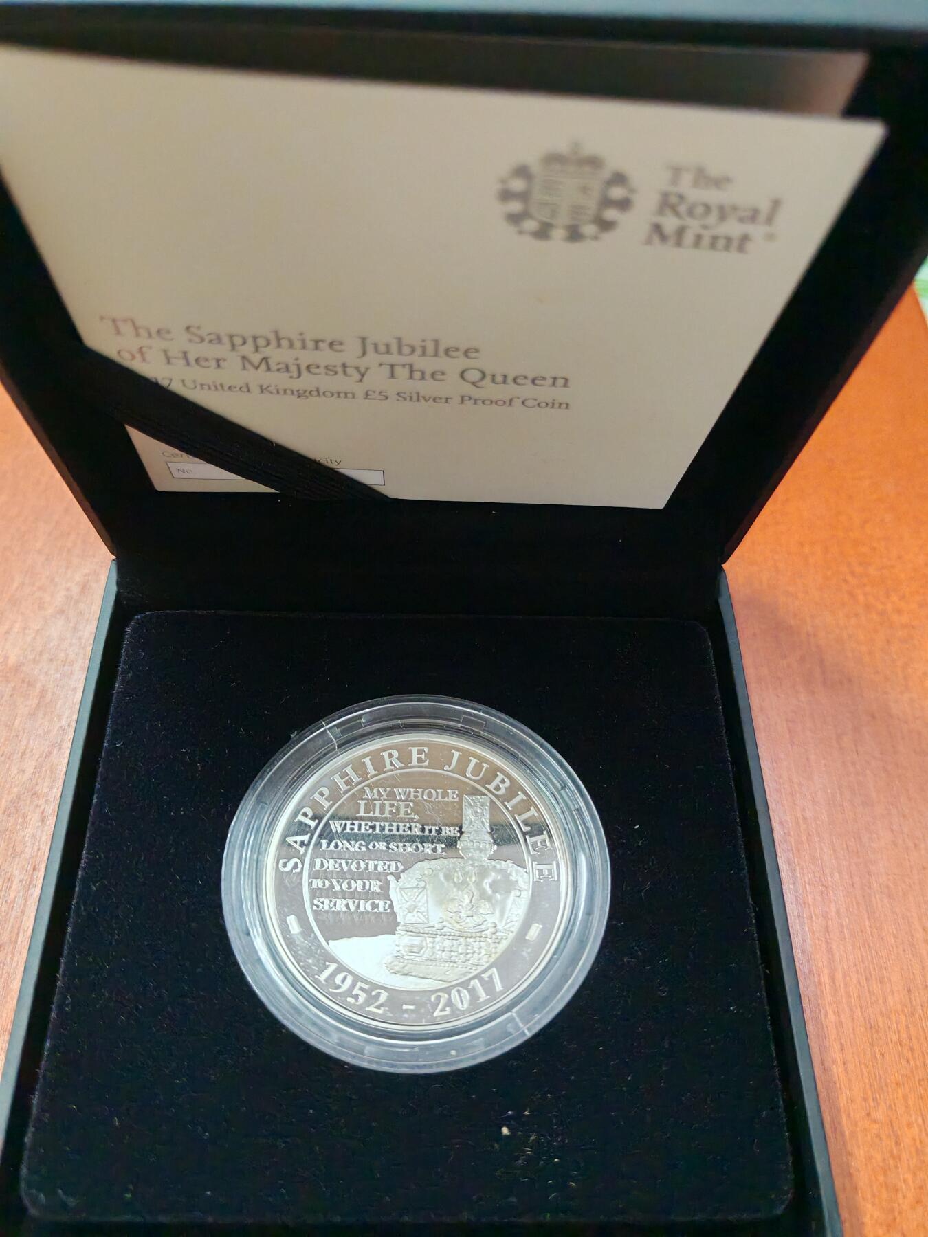 长老汇蛇年精选第八十五场拍卖