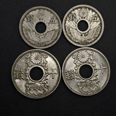 【淘币小摊】限时拍第八百三十五拍  散币批量币场  满百包邮可预留两周  周一统一发货  - 日本镍币4枚