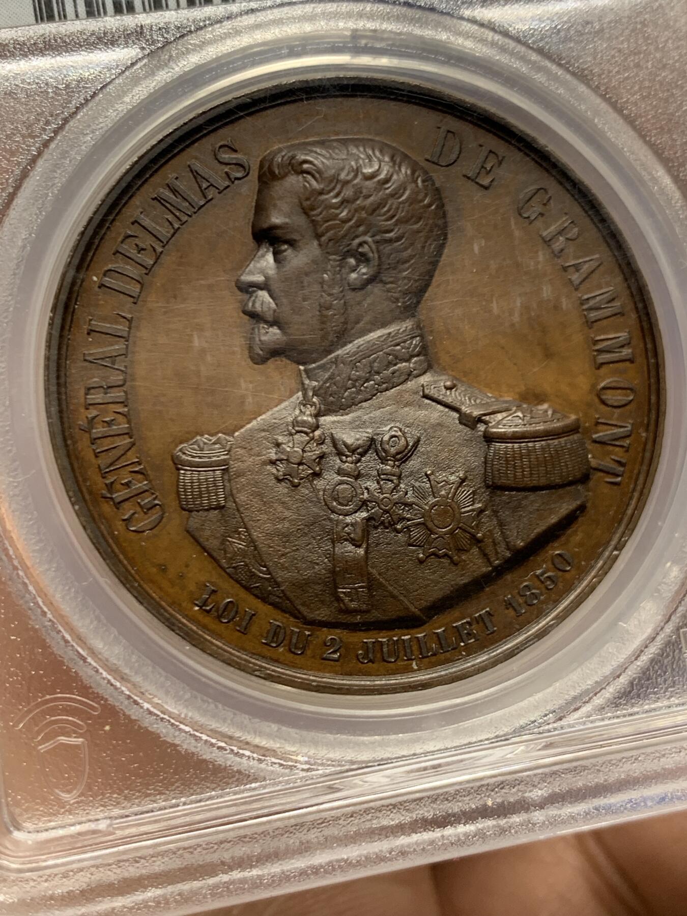 《竞宝斋》第449场 周日，周一，周二  3场连拍 （全场包邮，欢迎送拍）