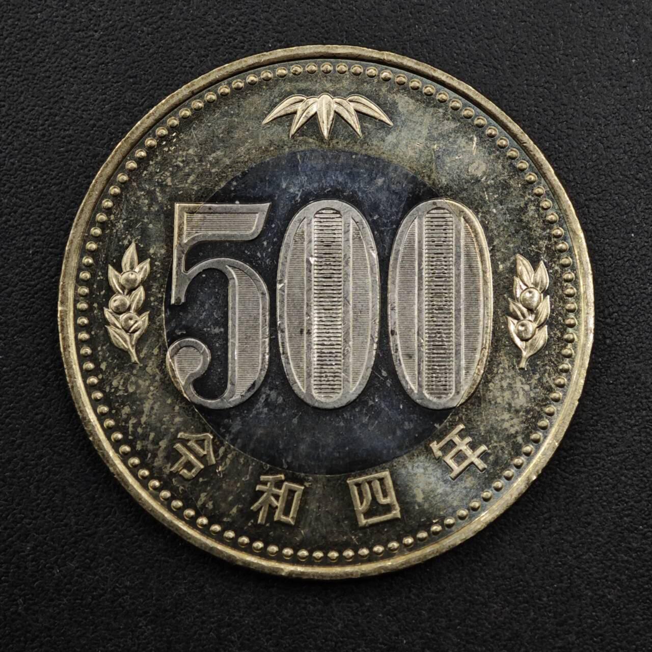 【淘币小摊】限时拍第八百三十五拍  散币批量币场  满百包邮可预留两周  周一统一发货 