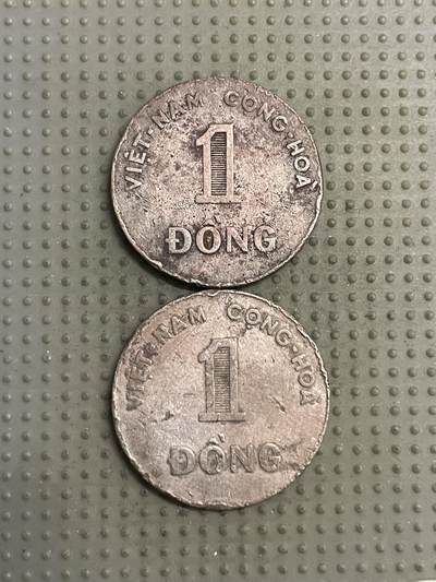 2025年第144场各国散币拍卖（总第144场） - 越南南越1964年1盾2枚