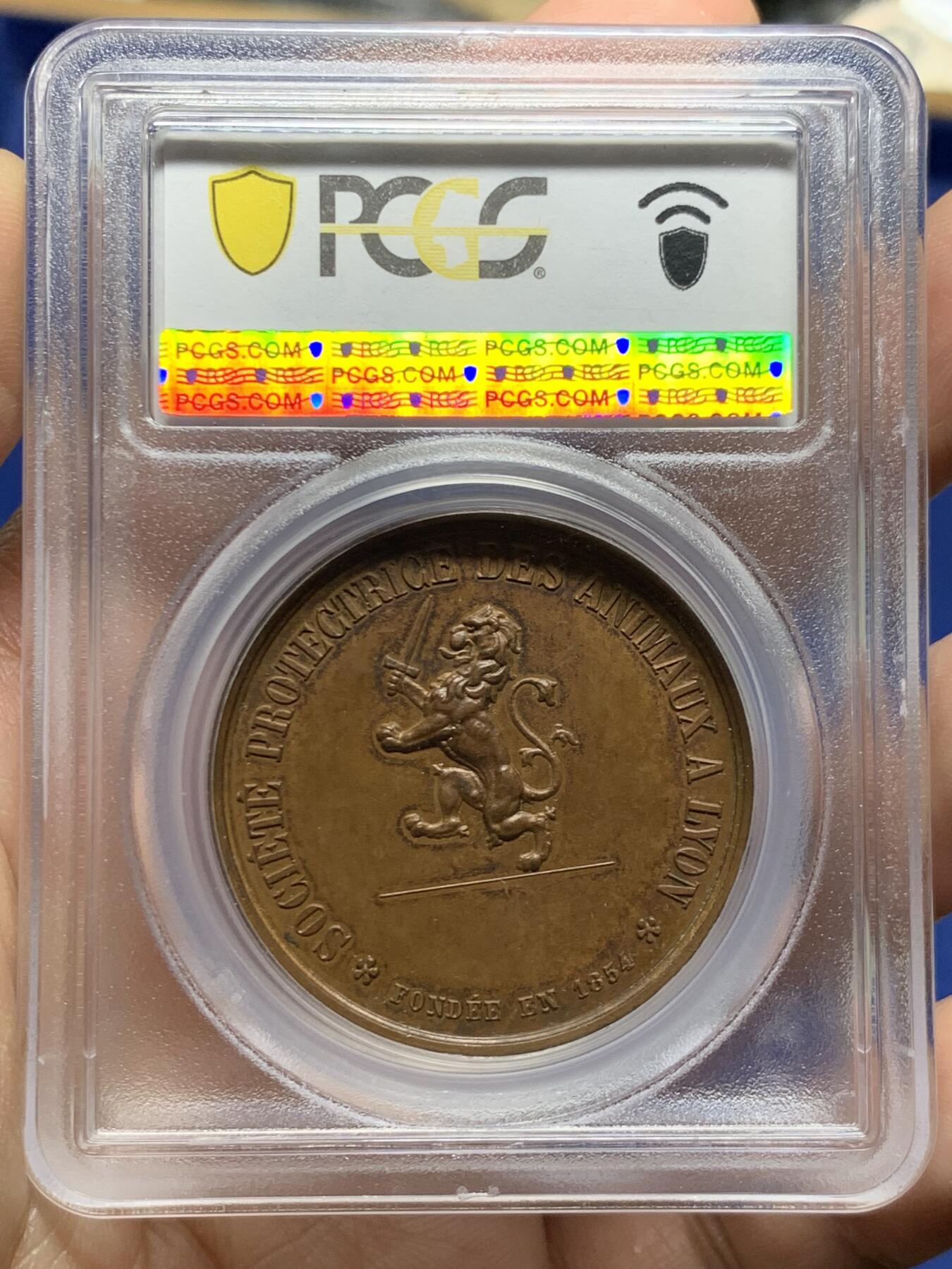 《竞宝斋》第449场 周日，周一，周二  3场连拍 （全场包邮，欢迎送拍）