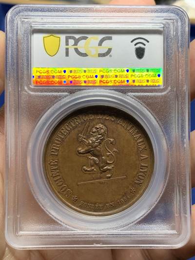 《竞宝斋》第449场 周日，周一，周二  3场连拍 （全场包邮，欢迎送拍） PCGS SP63 法国1854年德尔玛将军纪念章 高浮雕 加厚盒