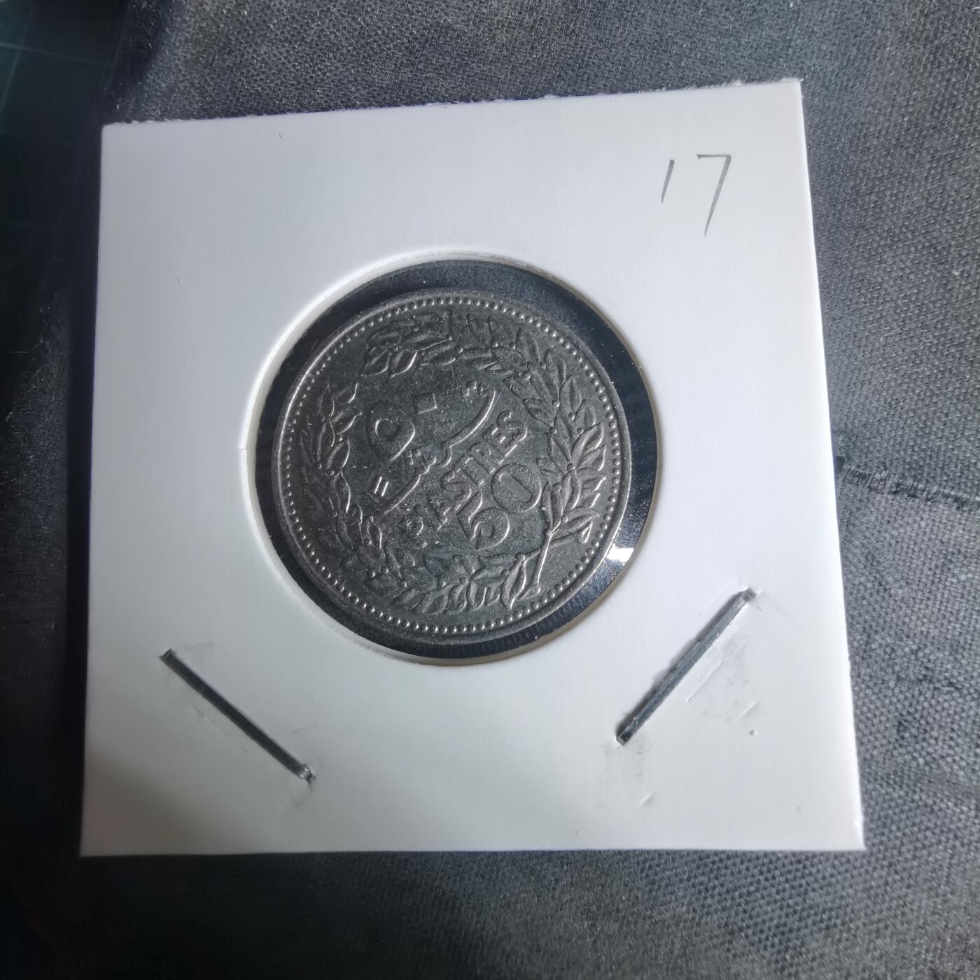 沼泽如烟--第940场