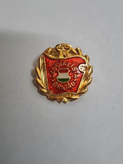 韵星假日拍卖第三十三期 -- Rimey Holidays Auction 33 - 匈牙利人民共和国金级工人阶级战斗旅奖章