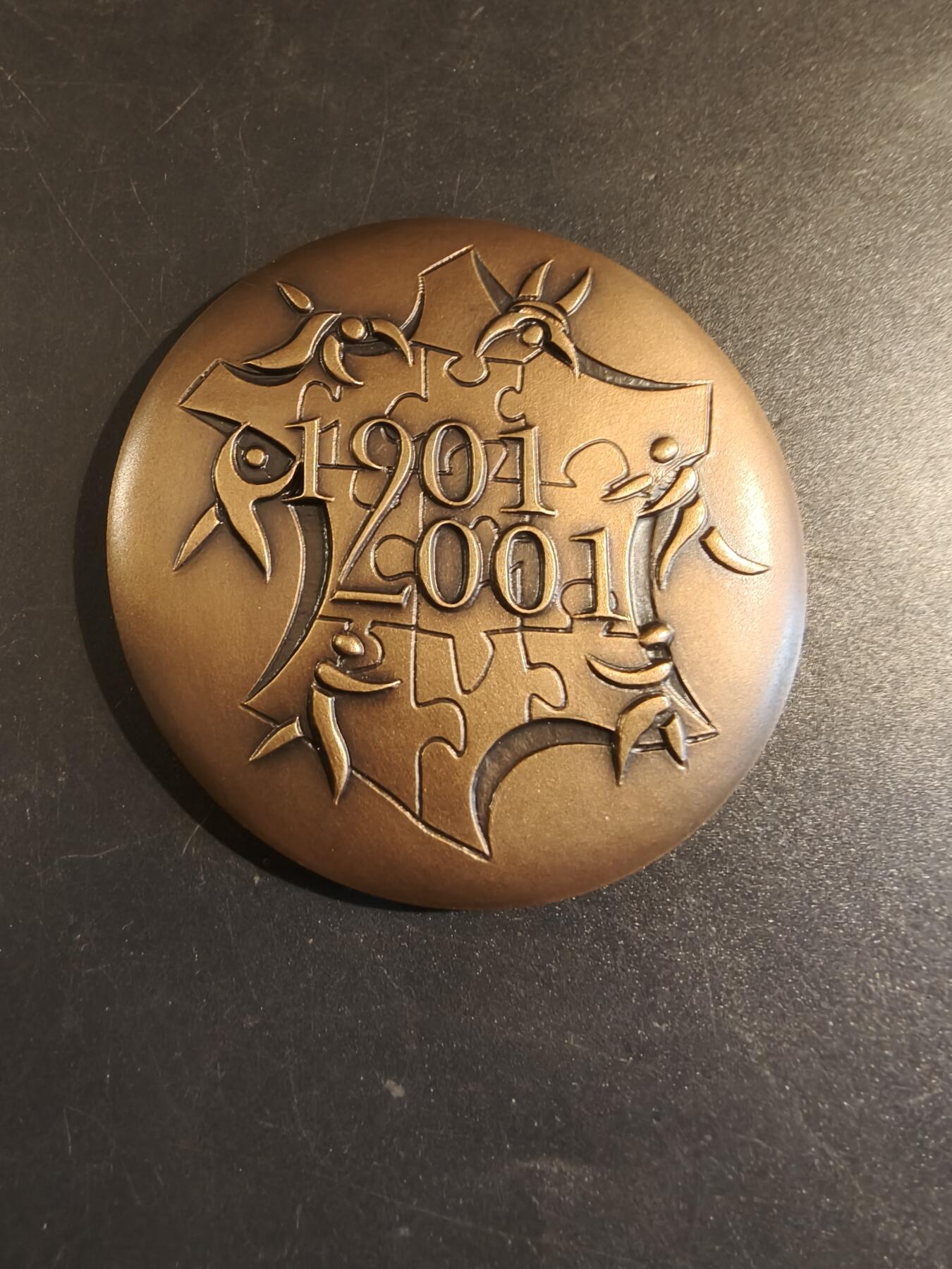 老王徽章第171期 法国圣摩尔社区大铜章     直径64mm     重量153.5g