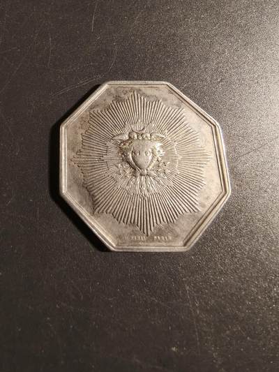 老王徽章第171期 - 法国1829年太阳火灾保险公司八角银章     950银    直径36mm     重量20g