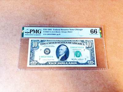 【Blue Auction】世界纸币精拍第766期——18级TOP拍卖/信誉/品质/专业/高效💫 - 美国 1985年10美金 PMG66EPQ