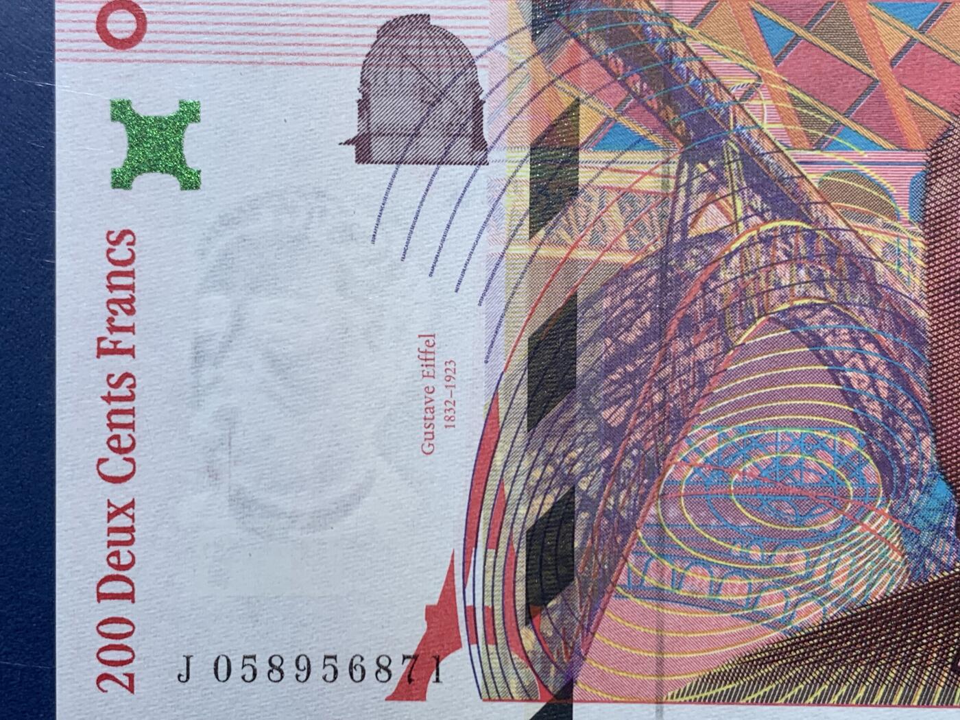 《竞宝斋》第449场 周日，周一，周二  3场连拍 （全场包邮，欢迎送拍） PMG 67EPQ 法国 1997年200法郎 埃菲尔 高分老壳