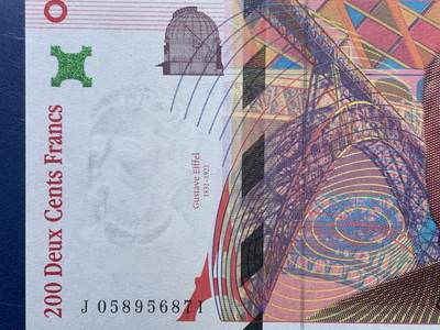 《竞宝斋》第449场 周日，周一，周二  3场连拍 （全场包邮，欢迎送拍） PMG 67EPQ 法国 1997年200法郎 埃菲尔 高分老壳