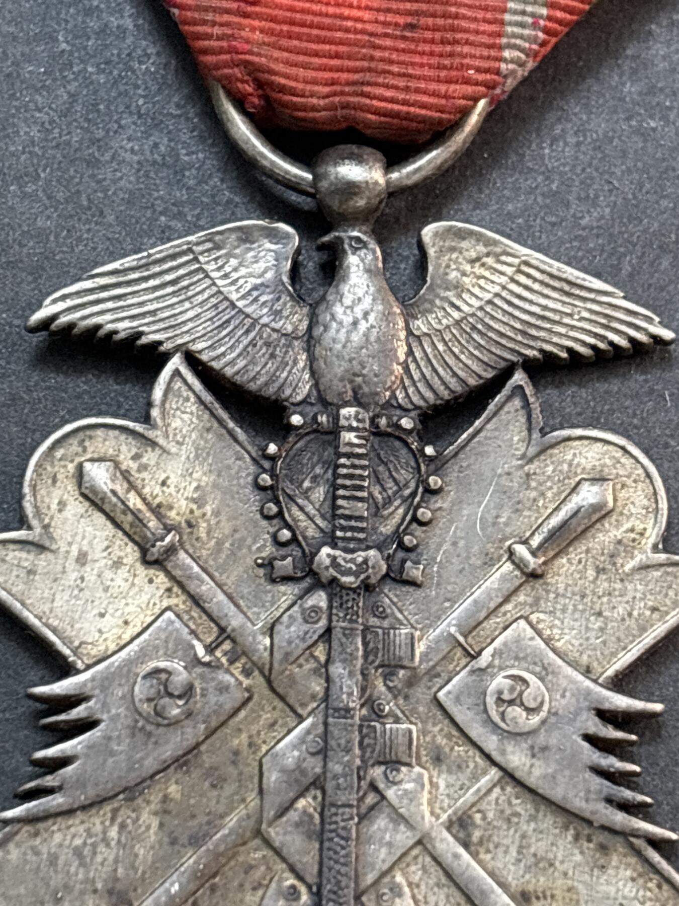 文馨钱币收藏第 286 场，圣诞节专场【 长期接收代拍品低至 0 佣金】 纪念章，本人不懂，自己辨别