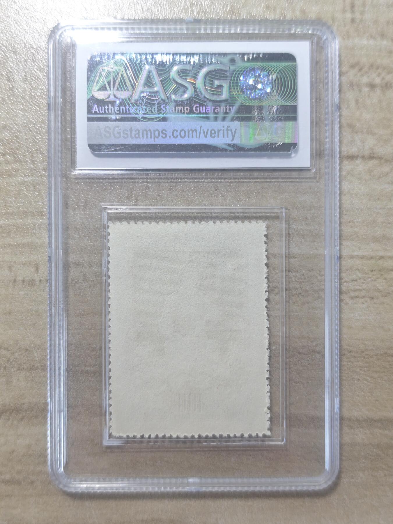 纪29 人代会 绝美老纪特草纸高面值邮票ASG90