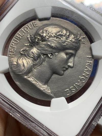 《竞宝斋》第449场 周日，周一，周二  3场连拍 （全场包邮，欢迎送拍） NGC MS61 法国军方颁发 战争部表彰版本纪念银章 巴黎铸造厂生产