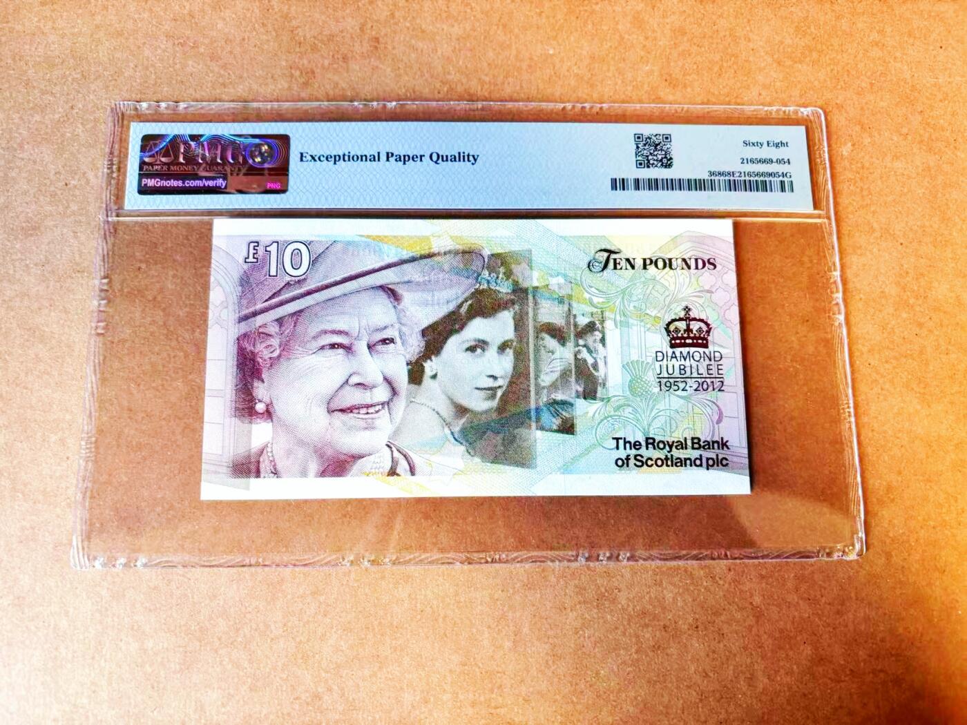 【Blue Auction】世界纸币精拍第766期——18级TOP拍卖/信誉/品质/专业/高效💫 【倒置号】苏格兰 2012年10镑 PMG68EPQ 高分