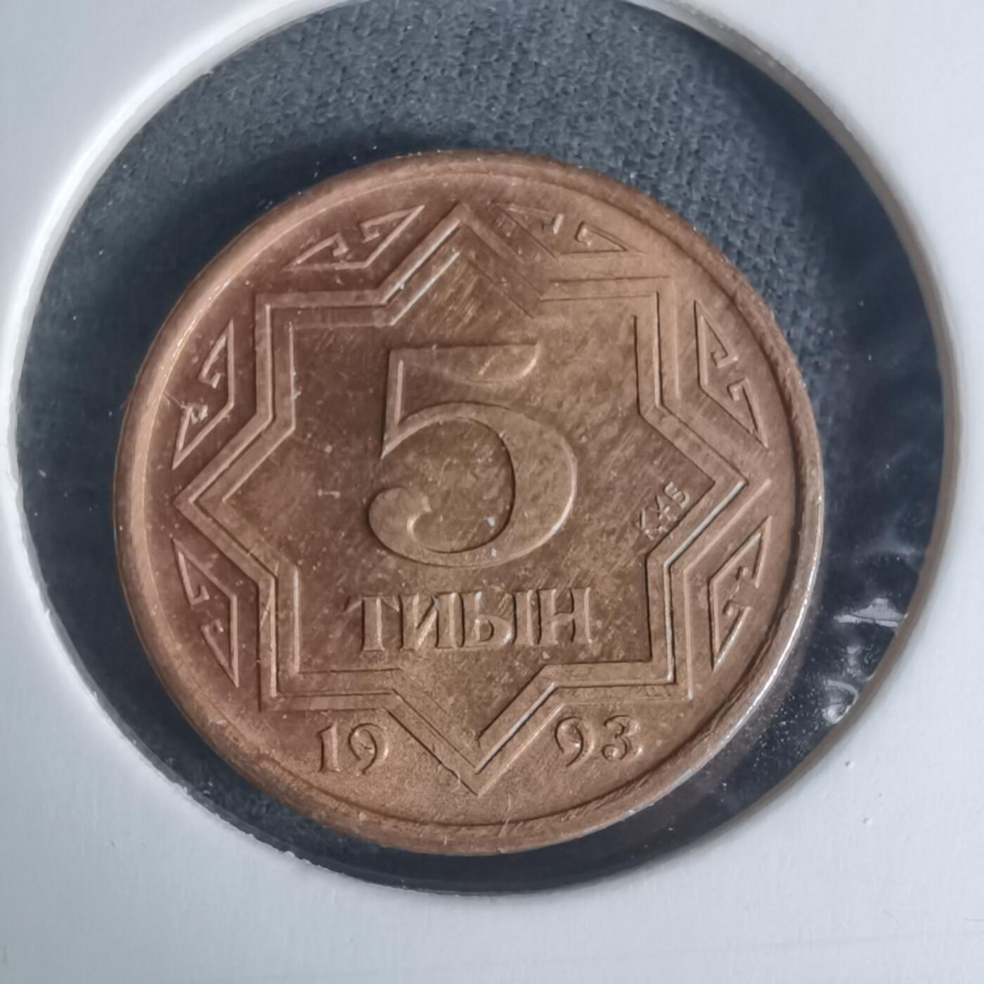 沼泽如烟--第940场