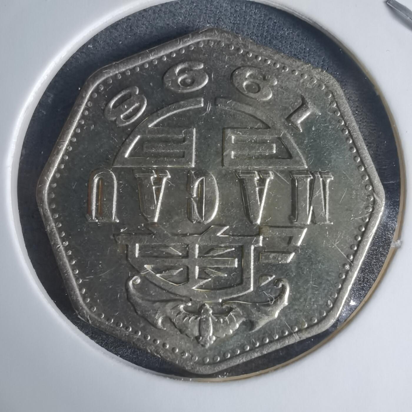 沼泽如烟--第940场