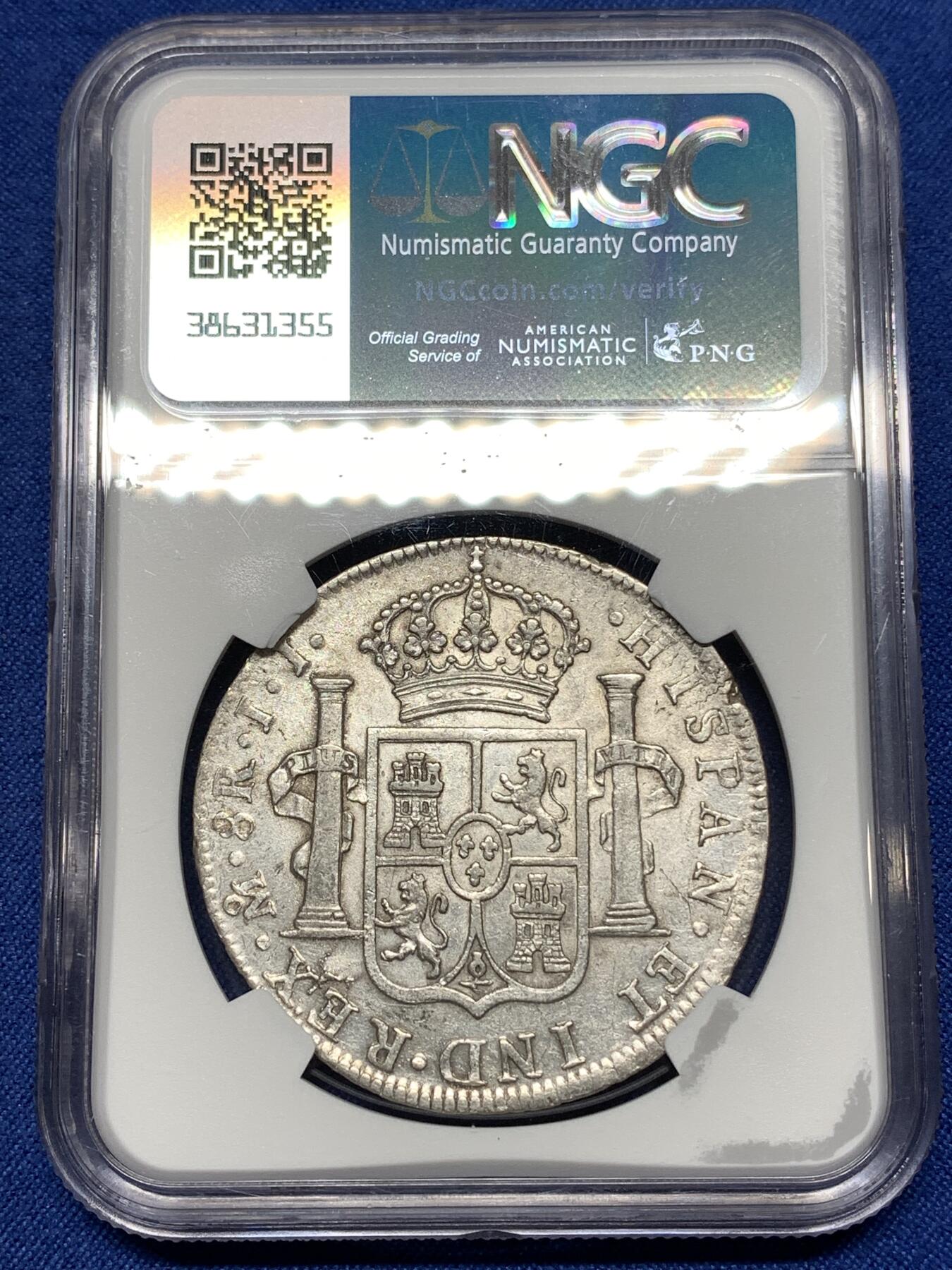 《竞宝斋》第449场 周日，周一，周二  3场连拍 （全场包邮，欢迎送拍）