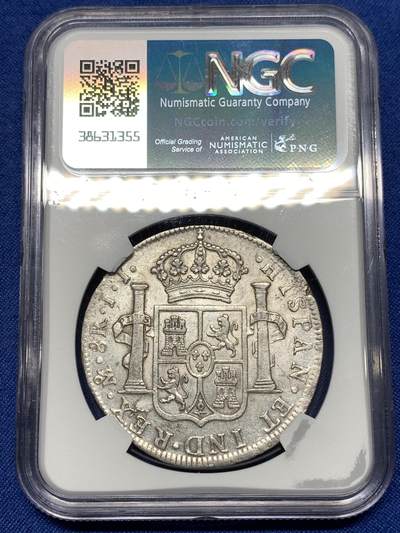 《竞宝斋》第449场 周日，周一，周二  3场连拍 （全场包邮，欢迎送拍） NGC AU55 西属墨西哥1815年斐迪南七世8里亚尔双柱银币