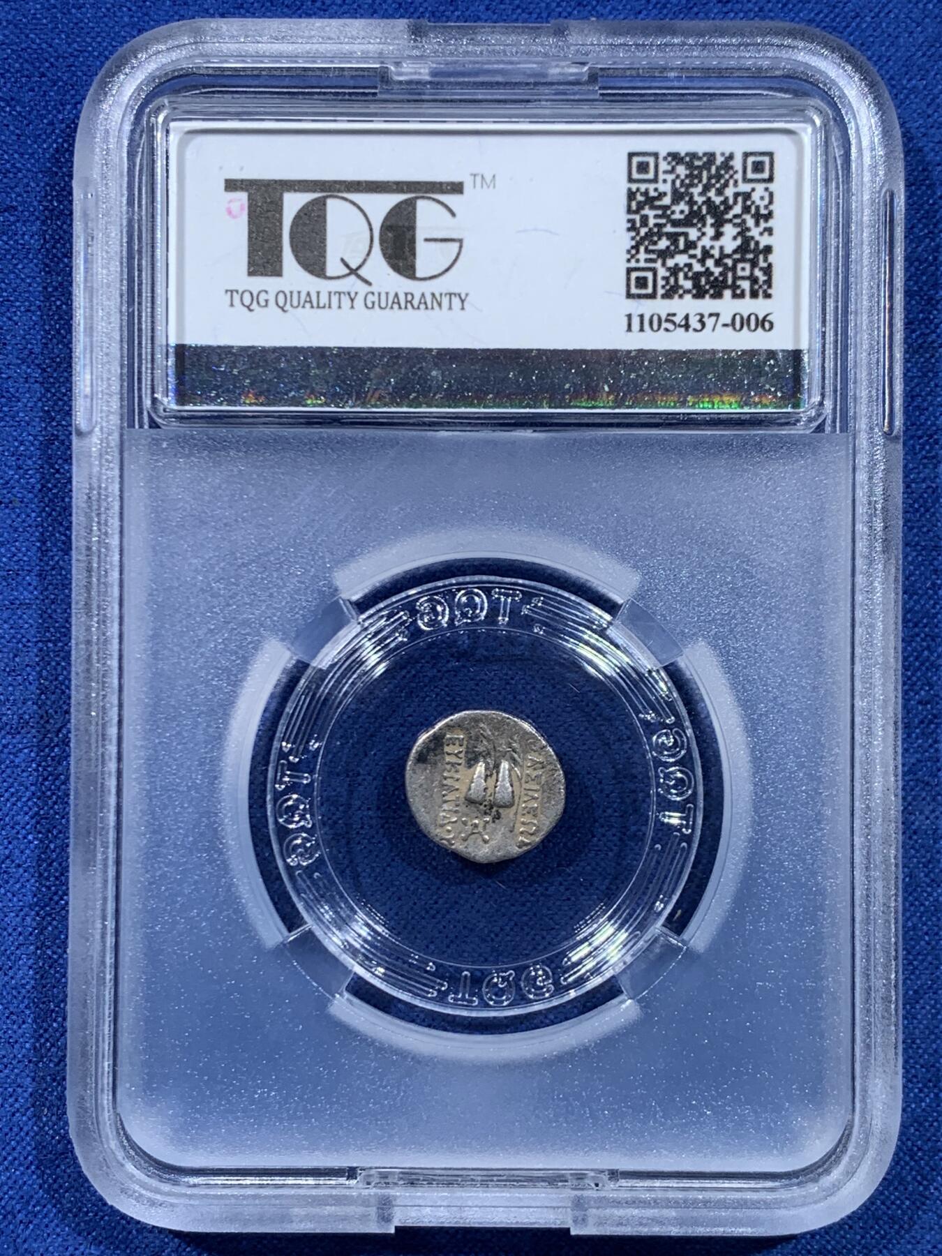 《竞宝斋》第449场 周日，周一，周二  3场连拍 （全场包邮，欢迎送拍） TQG VF 巴克特里亚王国 公元前170-145年 1奥波 银币 欧克拉提德一世在位时期发行 打制不错 经典品种