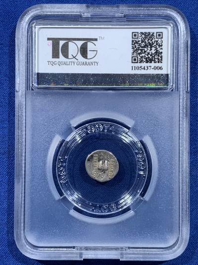 《竞宝斋》第449场 周日，周一，周二  3场连拍 （全场包邮，欢迎送拍） TQG VF 巴克特里亚王国 公元前170-145年 1奥波 银币 欧克拉提德一世在位时期发行 打制不错 经典品种