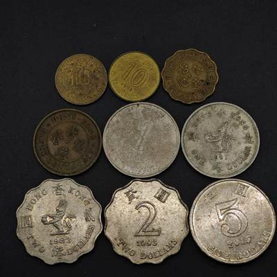 【淘币小摊】限时拍第八百三十五拍  散币批量币场  满百包邮可预留两周  周一统一发货  - 香港9枚