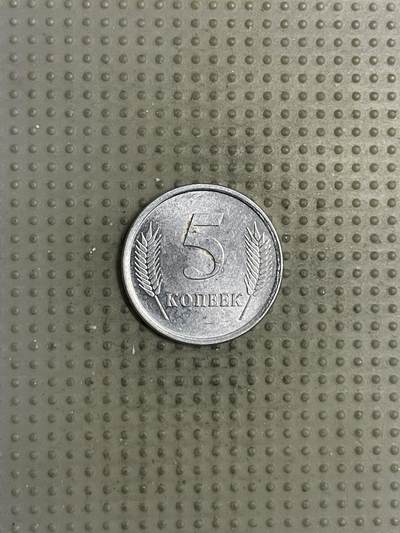 2025年第145场各国散币拍卖（总第145场） - 德涅斯特2005年5戈比