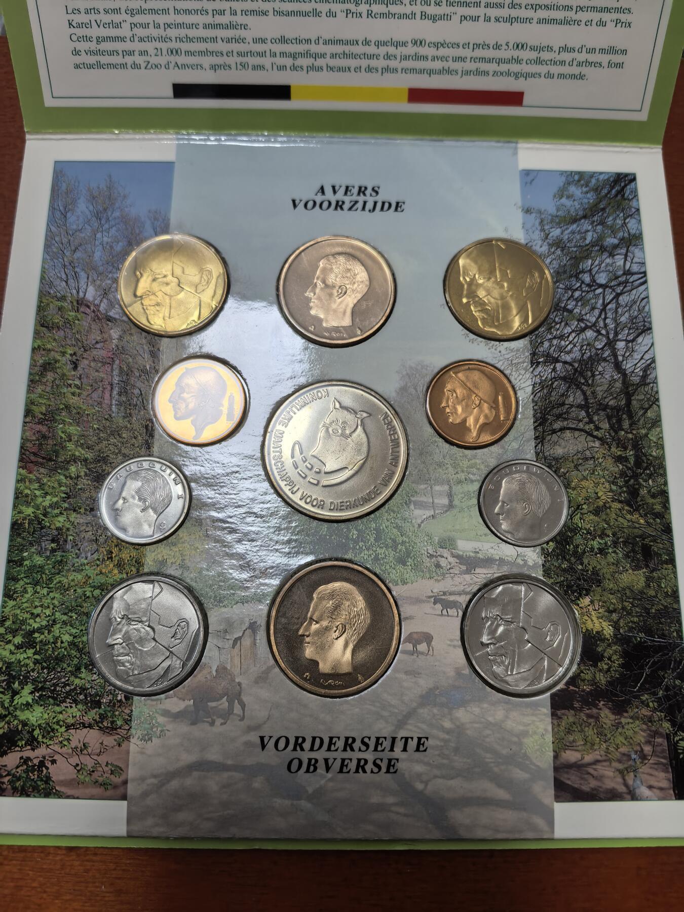 长老汇蛇年精选第八十五场拍卖