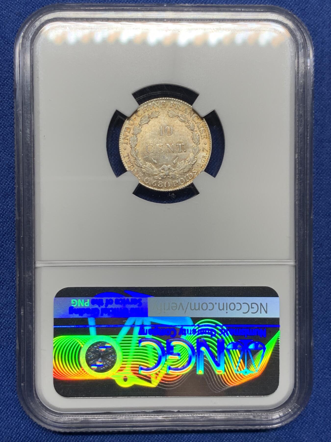 《竞宝斋》第449场 周日，周一，周二  3场连拍 （全场包邮，欢迎送拍）