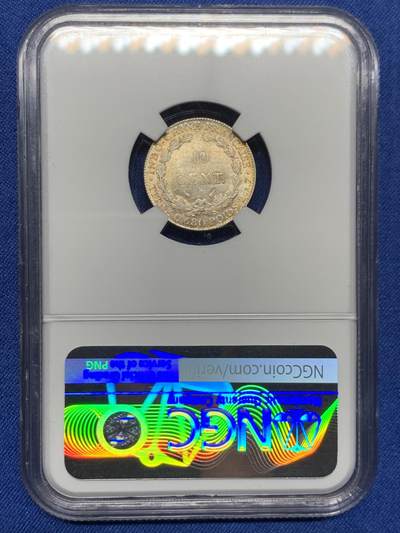 《竞宝斋》第449场 周日，周一，周二  3场连拍 （全场包邮，欢迎送拍） NGC MS62 法属印支1937年十分银币，带漂亮的黄包浆，经典品种