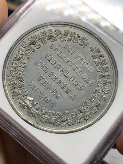 《竞宝斋》第449场 周日，周一，周二  3场连拍 （全场包邮，欢迎送拍） NGC UNC 瑞士 1865年 韦威葡萄酒节 锌章 小胖孩细节细腻 保存的非常好