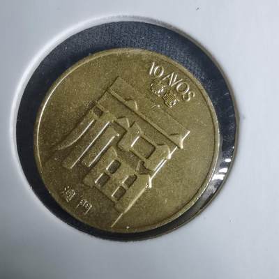 沼泽如烟--第940场 - 澳门1982年福