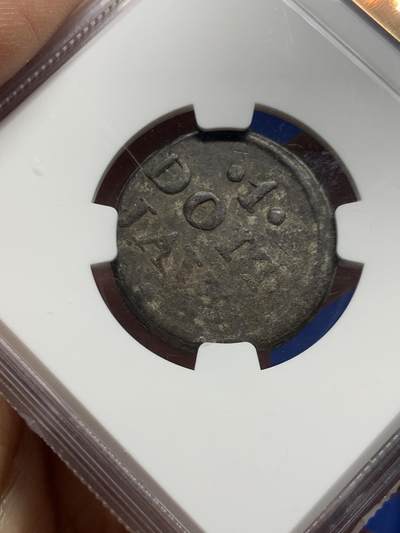 《竞宝斋》第449场 周日，周一，周二  3场连拍 （全场包邮，欢迎送拍） NGC XF45 JAVA（印度尼西亚国家）1814年1DUIT锡币