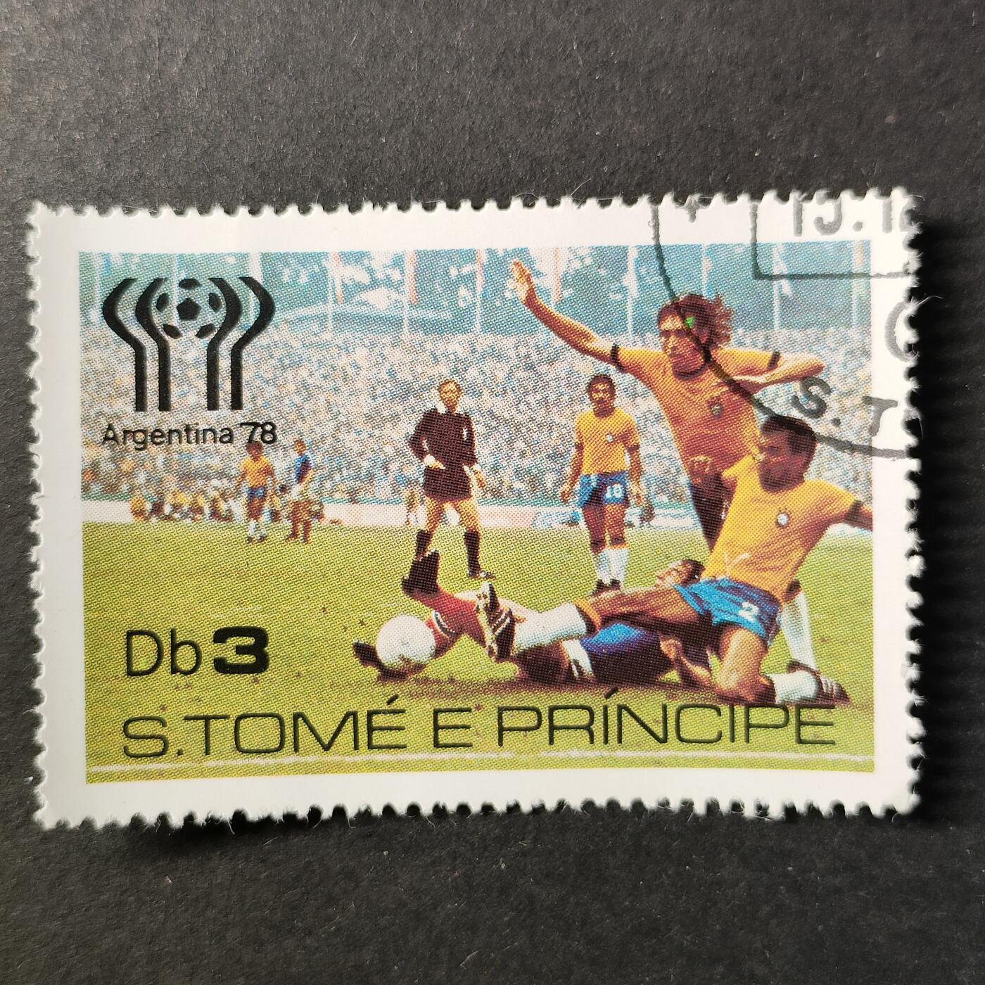 嘉禾收藏    【第414期】            无佣金、可寄存、满30元包邮 邮票一枚