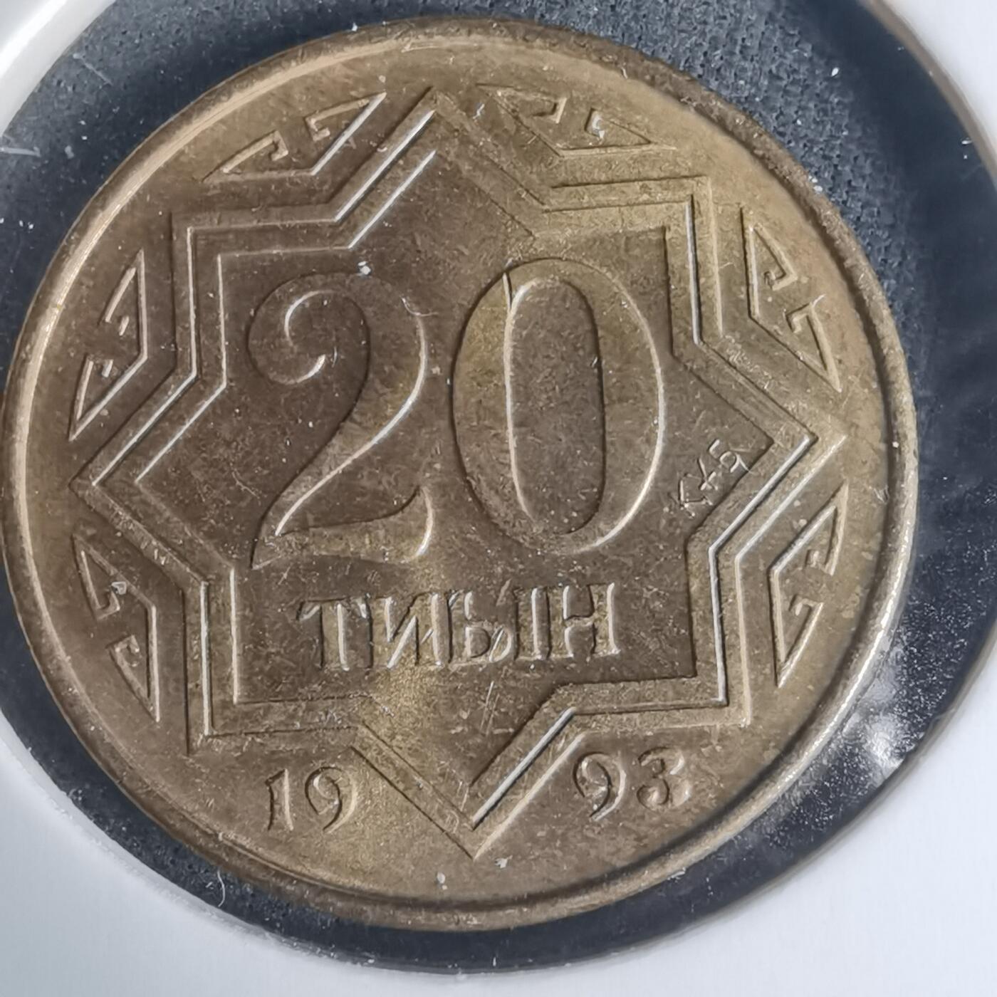 沼泽如烟--第940场