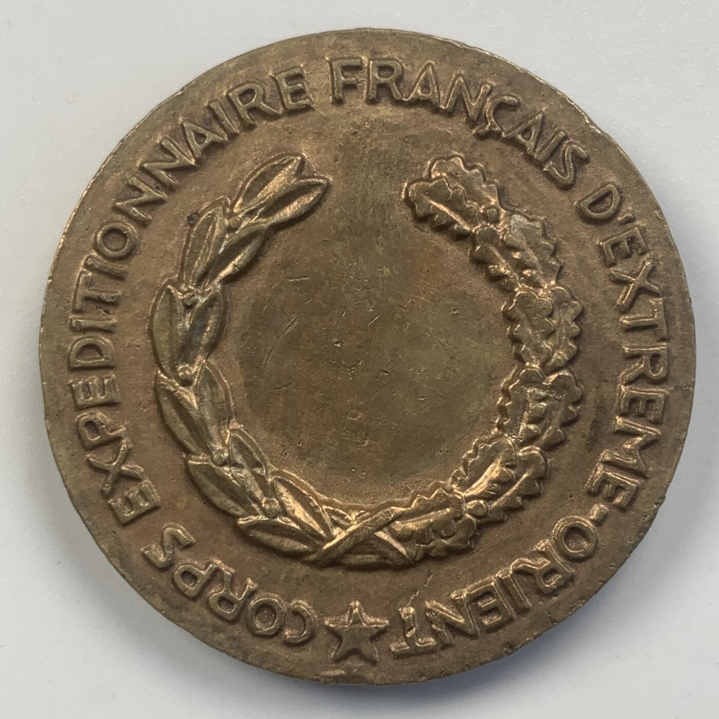 掌中浮雕-藏着的欧洲第047场 法属印度支那法国远东远征军奖章 ，36mm