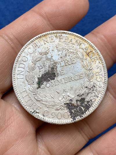 《竞宝斋》第449场 周日，周一，周二  3场连拍 （全场包邮，欢迎送拍） 法属印支1903年坐洋银币，原光，脸部保存不错。