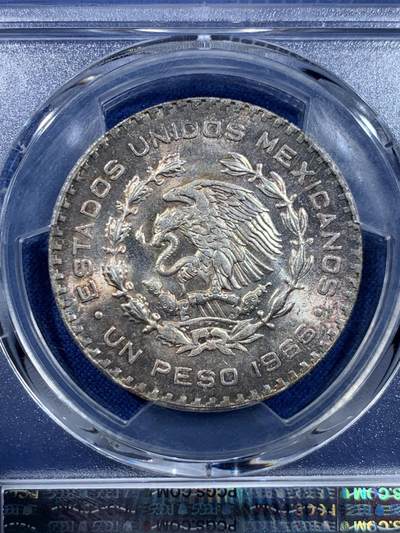 《竞宝斋》第449场 周日，周一，周二  3场连拍 （全场包邮，欢迎送拍） PCGS MS65 墨西哥1966年1比索银币 带彩出分不易 !
