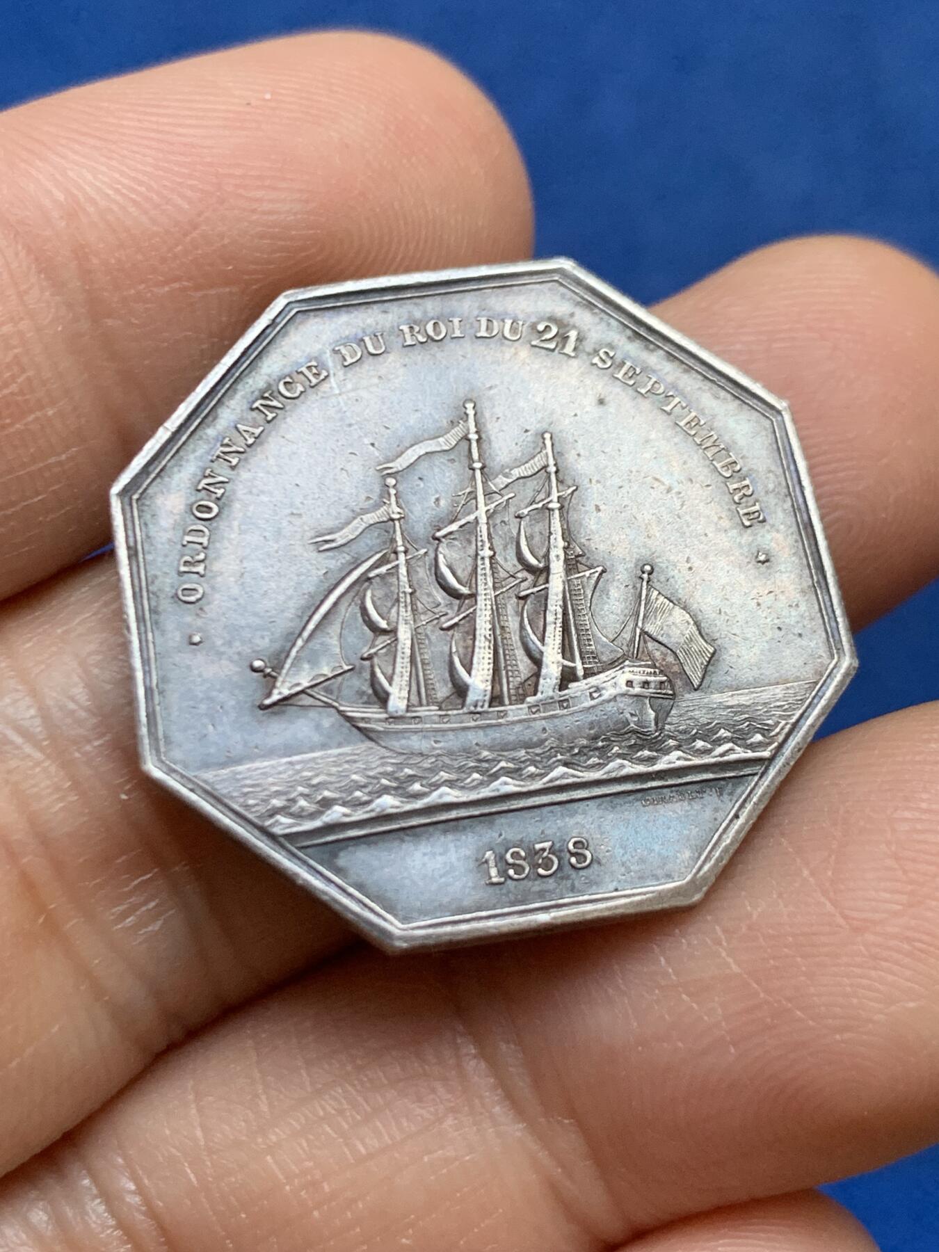 《竞宝斋》第449场 周日，周一，周二  3场连拍 （全场包邮，欢迎送拍）