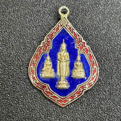 西秦中古拍卖第七十期 - 泰国早期珐琅佛教徽章