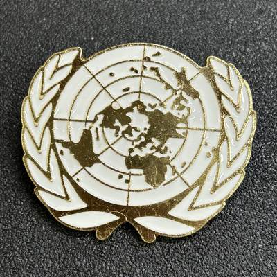西秦中古拍卖第七十期 - 联合国维和部队帽徽