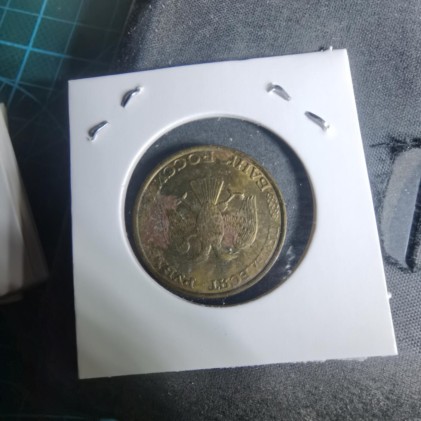 沼泽如烟--第940场