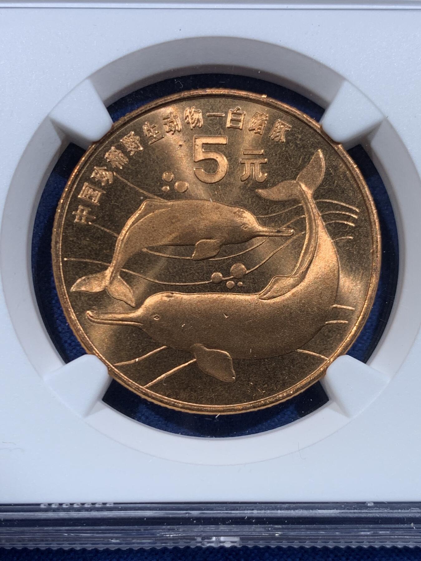 《竞宝斋》第449场 周日，周一，周二  3场连拍 （全场包邮，欢迎送拍）