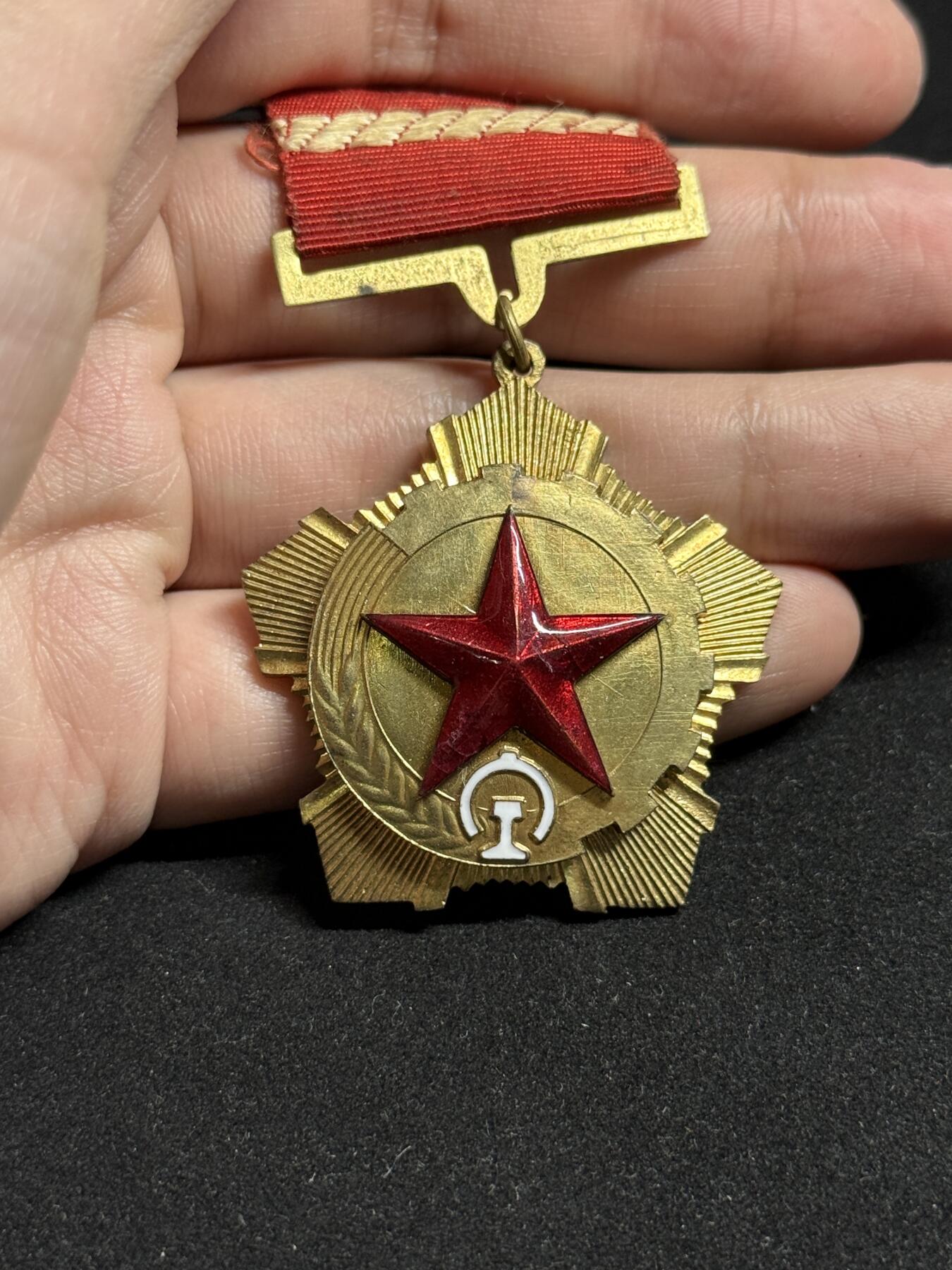 欢庆元旦！戎马世界章牌大赏第109期元旦大拍