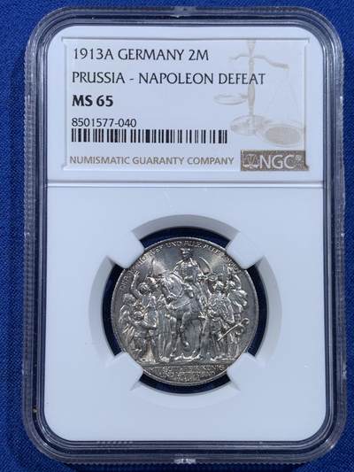 《竞宝斋》第449场 周日，周一，周二  3场连拍 （全场包邮，欢迎送拍） - NGC MS65 德国1913年击败拿破仑纪念2马克银币