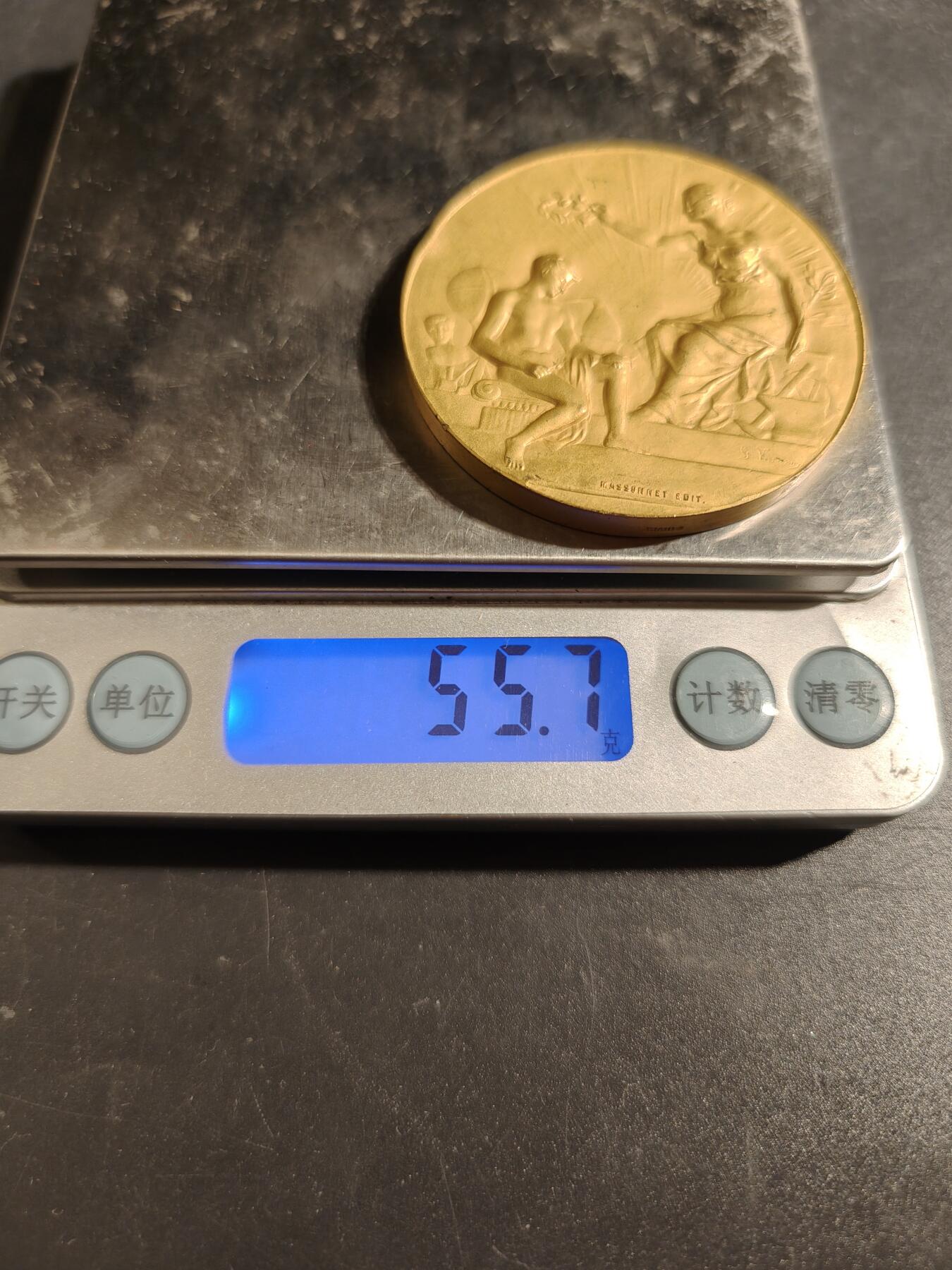 老王徽章第171期 比利时弗勒吕斯1903年国际博览会镀金大铜章    带盒子     Cuivre铜标     直径50mm      重量55.7g