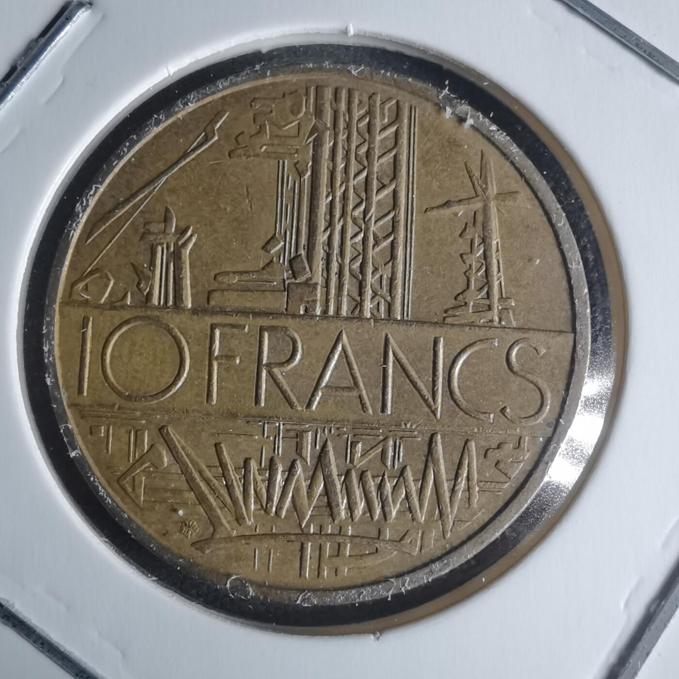 沼泽如烟--第942场 法国1977年份10法郎