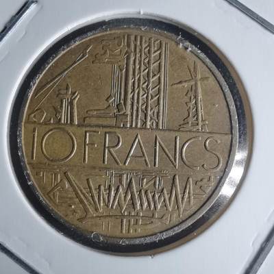 沼泽如烟--第942场 - 法国1977年份10法郎