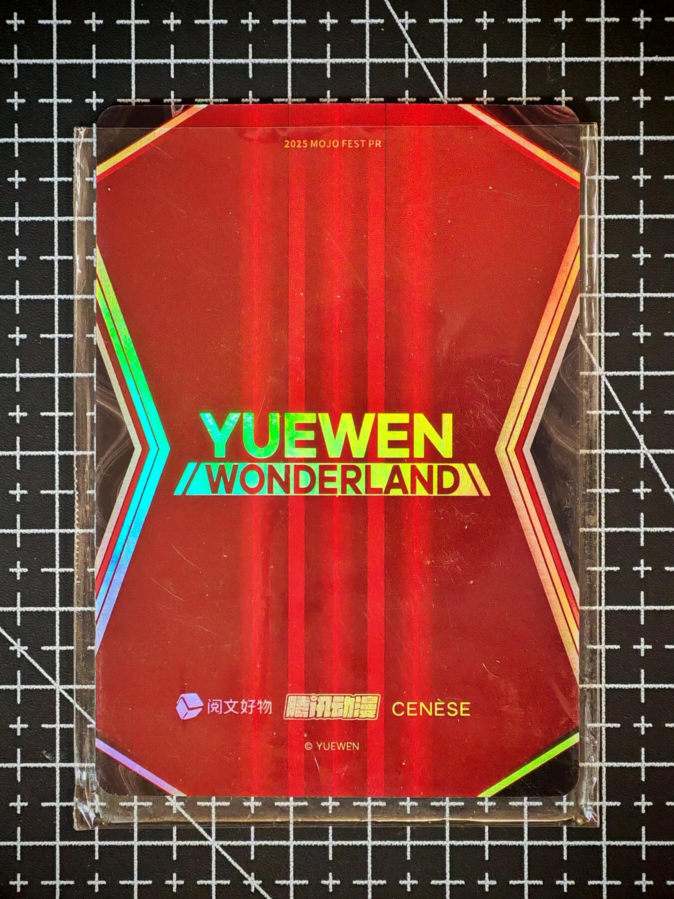 琦卡当当铺～第26期★★各种小漏~支持寄存★★~【9点40结束】扫码加群抽[包邮券]~